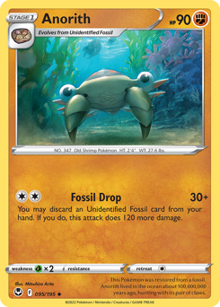 Pokemon Silver Tempest Anorith - 95