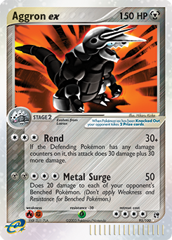 Pokemon Sandstorm Aggron ex - 95