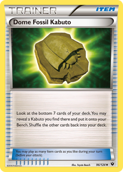Pokemon Fates Collide Dome Fossil Kabuto - 96