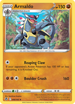 Pokemon Silver Tempest Armaldo - 96