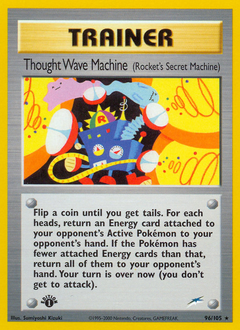 Pokemon Neo Destiny Thought Wave Machine - 96