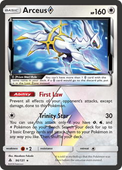 Pokemon Forbidden Light Arceus ◇ - 96
