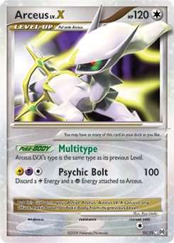 Pokemon Arceus Arceus LV.X - 96