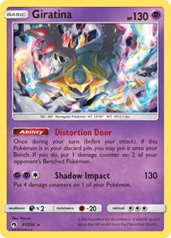 Pokemon Lost Thunder Giratina - 97