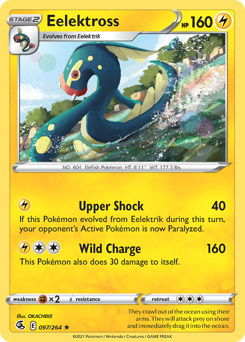 Pokemon Fusion Strike Eelektross - 97