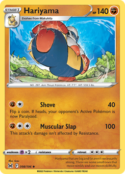 Pokemon Lost Origin Hariyama - 98