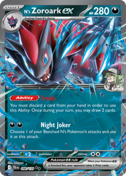 Pokemon Journey Together N's Zoroark ex - 98