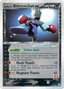 Pokemon Team Rocket Returns Rocket's Hitmonchan ex - 98