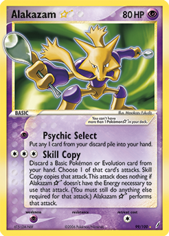 Pokemon Crystal Guardians Alakazam ★ - 99