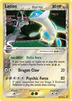 Pokemon Delta Species Latios δ - 9