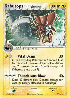 Pokemon Holon Phantoms Kabutops δ - 9