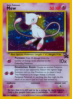 Pokemon Wizards Black Star Promos Mew - 9