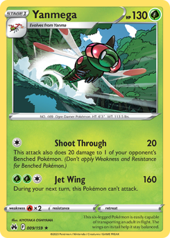 Pokemon Crown Zenith Yanmega - 9