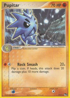 Pokemon POP Series 1 Pupitar - 9