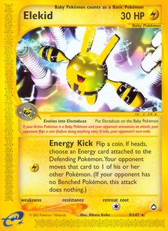 Pokemon Aquapolis Elekid - 9