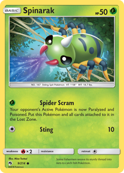 Pokemon Lost Thunder Spinarak - 9