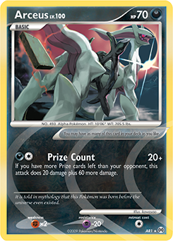 Pokemon Arceus Arceus - AR1