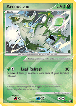 Pokemon Arceus Arceus - AR2