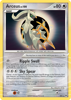 Pokemon Arceus Arceus - AR5