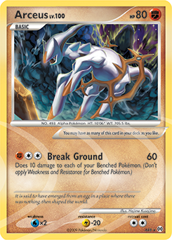 Pokemon Arceus Arceus - AR8