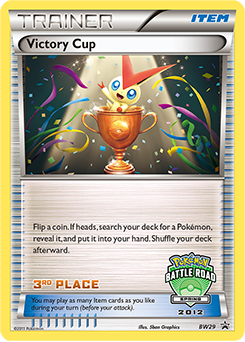 Pokemon BW Black Star Promos Victory Cup - BW29
