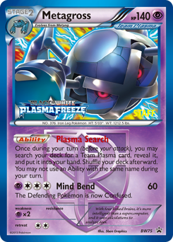 Pokemon BW Black Star Promos Metagross - BW75