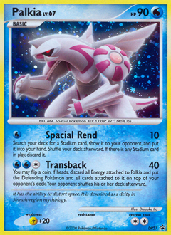 Pokemon DP Black Star Promos Palkia - DP27