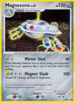 Pokemon DP Black Star Promos Magnezone - DP32