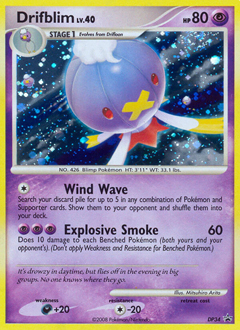 Pokemon DP Black Star Promos Drifblim - DP34