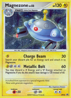 Pokemon DP Black Star Promos Magnezone - DP44