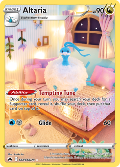 Pokemon Crown Zenith Galarian Gallery Altaria - GG19