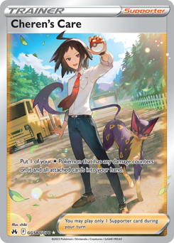 Pokemon Crown Zenith Galarian Gallery Cheren's Care - GG58
