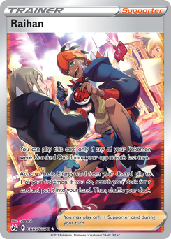 Pokemon Crown Zenith Galarian Gallery Raihan - GG65