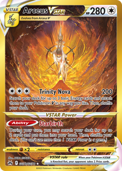 Pokemon Crown Zenith Galarian Gallery Arceus VSTAR - GG70