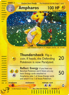 Pokemon Aquapolis Ampharos - H1