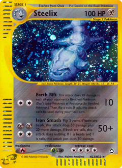 Pokemon Aquapolis Steelix - H23