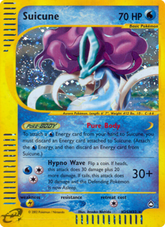Pokemon Aquapolis Suicune - H25