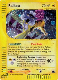 Pokemon Skyridge Raikou - H26