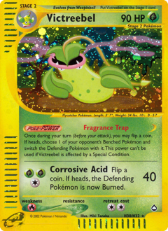Pokemon Aquapolis Victreebel - H30