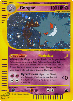 Pokemon Skyridge Gengar - H9