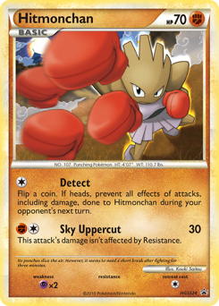 Pokemon HGSS Black Star Promos Hitmonchan - HGSS24