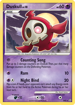 Pokemon Stormfront Duskull - SH2