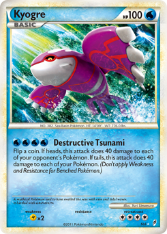 Pokemon Call of Legends Kyogre - SL6