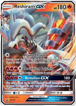 Pokemon SM Black Star Promos Reshiram-GX - SM137