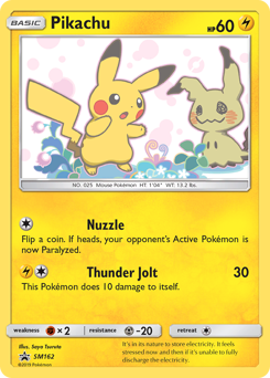 Pokemon SM Black Star Promos Pikachu - SM162