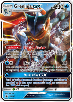 Pokemon SM Black Star Promos Greninja-GX - SM197