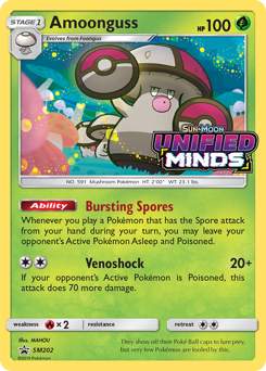 Pokemon SM Black Star Promos Amoonguss - SM202