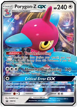Pokemon SM Black Star Promos Porygon-Z-GX - SM216