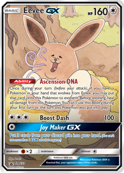 Pokemon SM Black Star Promos Eevee-GX - SM233