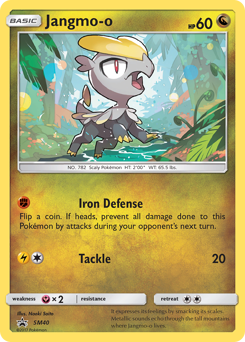 Pokemon SM Black Star Promos Jangmo-o - SM40